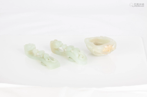 Chinese Jade Pebble Brushwasher and 2 Light Cela…