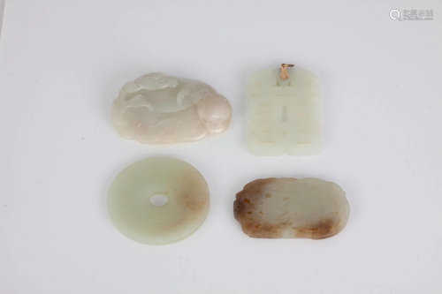 Group of Chinese Jade Pieces