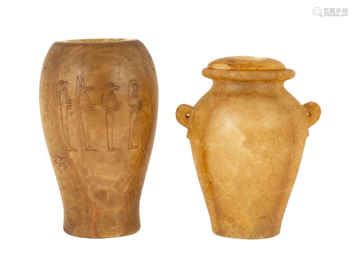 Two Egyptian Alabaster Canopic Jars