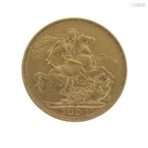 Gold Coin - Queen Victoria sovereign 1894 Condition: **General condition consistent with age