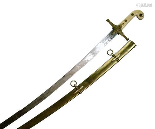 Victorian 1831 Pattern General officer's sword, with curved single edged blade 32