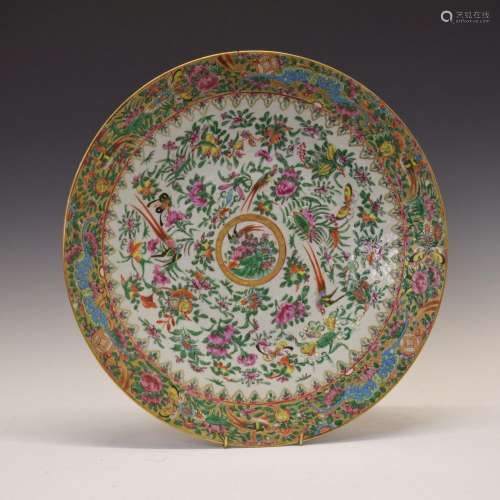 Large late 19th/early 20th Century Chinese Canton Famille Rose porcelain charger, the circular field