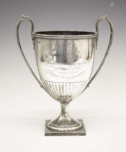 Cricket Interest - Victorian two handled silver trophy cup with presentation inscription reading '