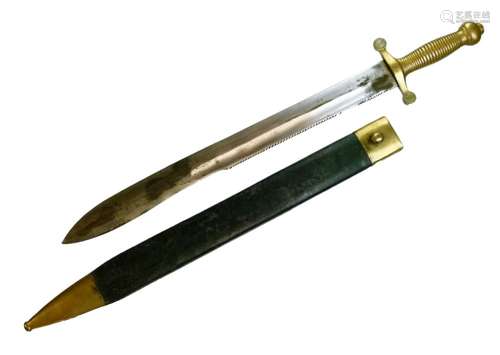 Russian Pioneers side-arm, saw-backed blade 49cm long, with a saw-back for half its length, double-