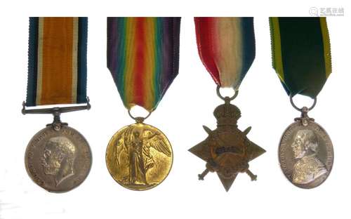 British World War I Medal Group, awarded to 890(730138) Gunner A Dimond of the Royal Artillery