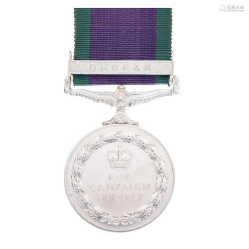 Elizabeth II Dhofar/Omani Civil War 1962-1976 Campaign Service Medal awarded to 23784878 Corporal RD