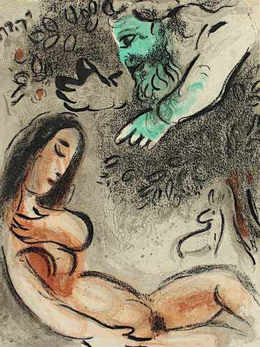 CHAGALL, Marc, 