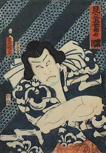 UTAGAWA KUNISADA (1786-1864), aus der Serie 