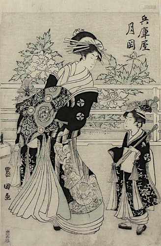 UTAGAWA TOYOKUNI (1769-1825), Kurtisane mit Kamuro bei einem Spaziergang, Aiban, guter Druck und