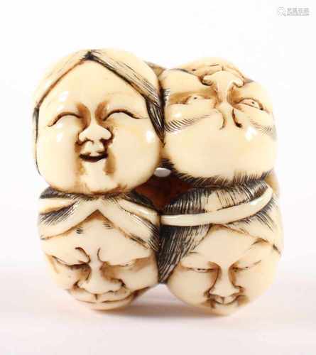 MASKEN-NETSUKE, Elfenbein, eine Gruppe von sieben Nô-Masken und einem Fächer, fein und haptisch