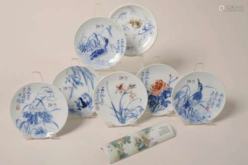 Lot 8 porcelaines polychromes de Chine comprenant …