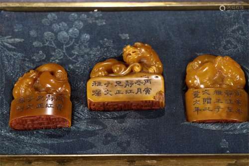 A Set of 3 Chinese Tianhuang Stone Seal