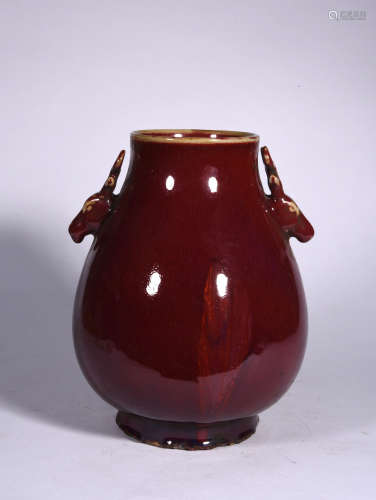 A Chinese Flambed Glazed Porcelain Zun