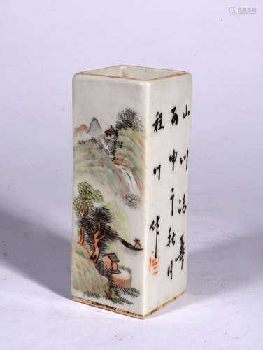 A Chinese Light Crimson Porcelain Brush Pot