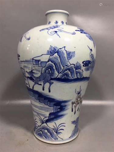 A Chinese Blue and White  Porcelain Plum Vase