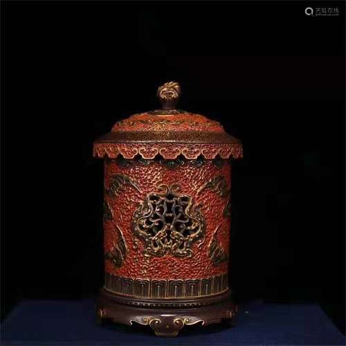 A Chinese Copper Red Carved Porcelain Incense Burner