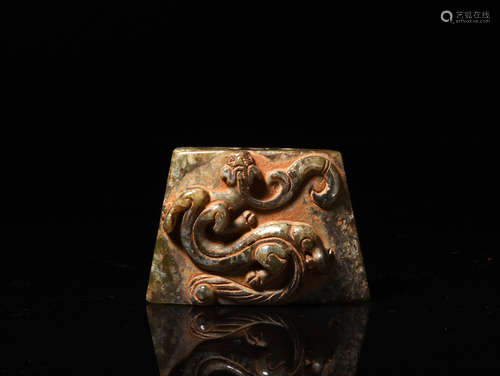 A Chinese Jade Ornament