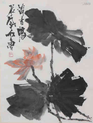 A Chinese Lotus Painting, Shi Lu Mark