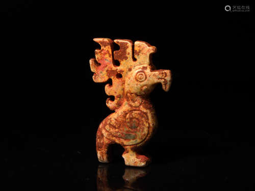 A Chinese Jade Eagle Ornament