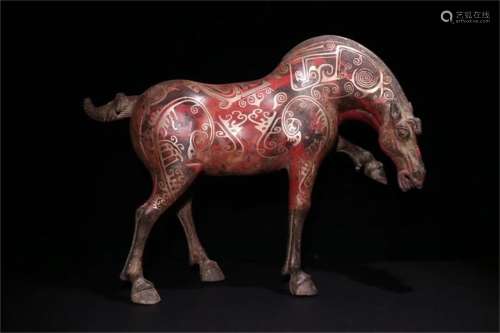 A Chinese Bronze Silver Horse Ornament
