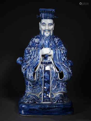 A Chinese Blue and White Porcelain Ornament of Emperor Wen