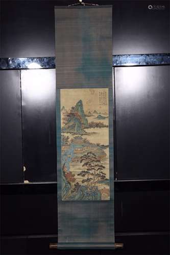 A Chinese Silk Scroll, Qian Weicheng Mark