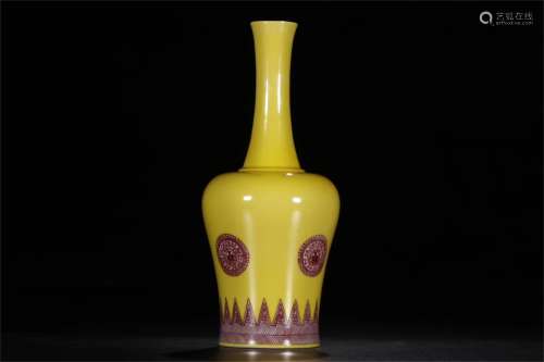 A Chinese Yellow Glazed Porcelain Bell-shaped Zun