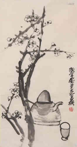 A Chinese Painting, Wu Changshuo Mark