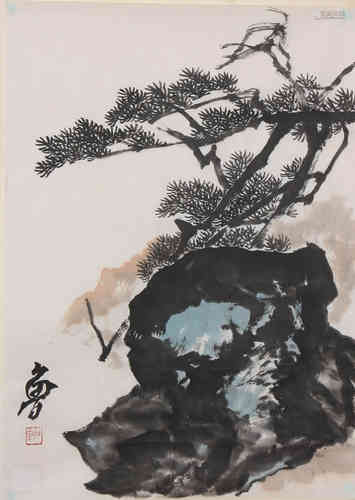 A Chinese Painting, Shi Lu Mark