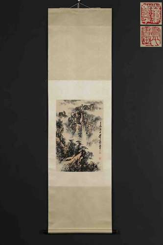 A Chinese Landscape Painting, Dong Shouping Mark