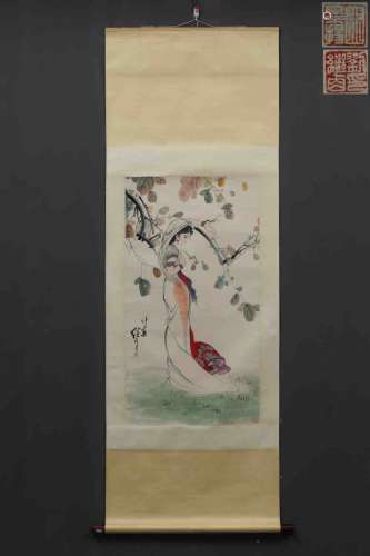 A Chinese Painting, Liu Jilu Mark