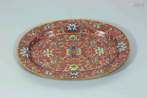 A Chinese Cloisonne Enamel Plate