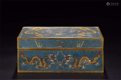 A Chinese Bronze Enamel Squared Box