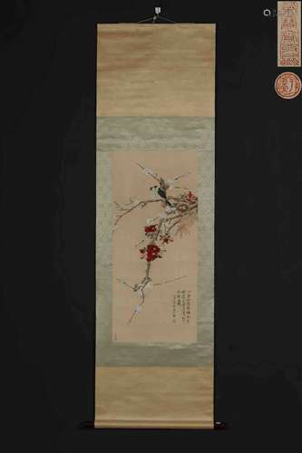 A Chinese Bird-and-flower Painting, Yu Feian Mark