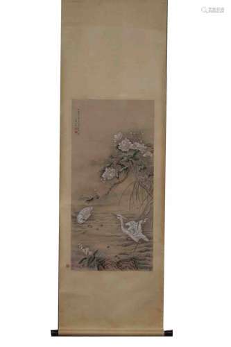A Chinese Bird-and-flower Painting, Shenquan Mark