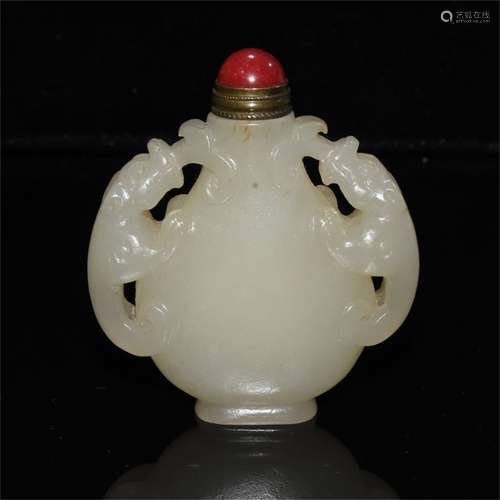 A Chinese Jade Snuff Bottle