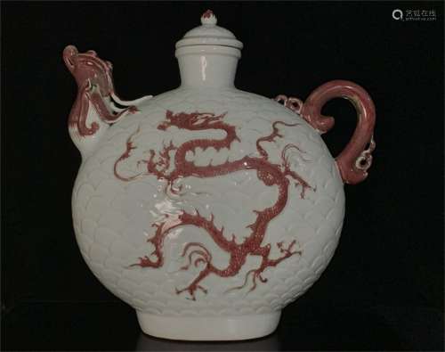 A Chinese Underglazed Red Porcelain Pot