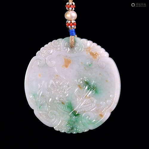 A Chinese Jadeite Carved Pendant