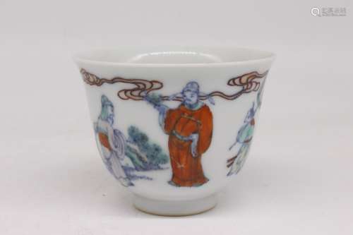 A Chinese Ceramic Cup