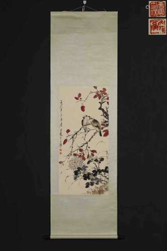 A Chinese Bird-and-flower Painting, Tangyun Mark