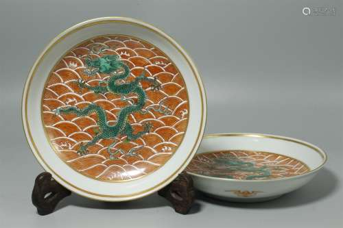 A Pair of Chinese Famille Rose Ceramic Plates