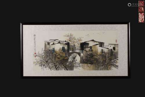 A Chinese Ink Wash Painting, Liu Maoshan  Mark