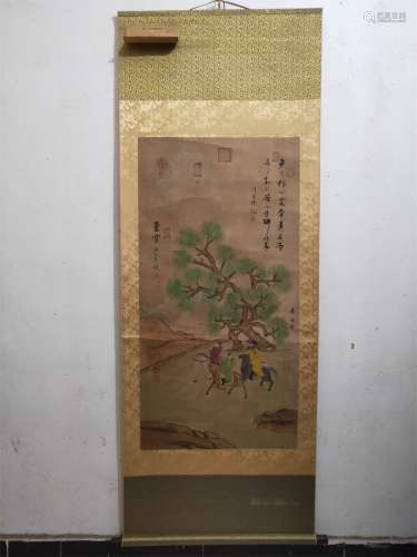 A Chinese Figure Painting, Lidi Mark