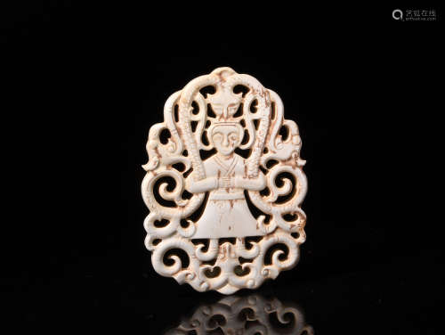 A Chinese Jade Pendant