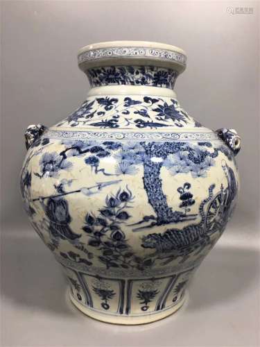 A Chinese Blue and White  Porcelain Jar