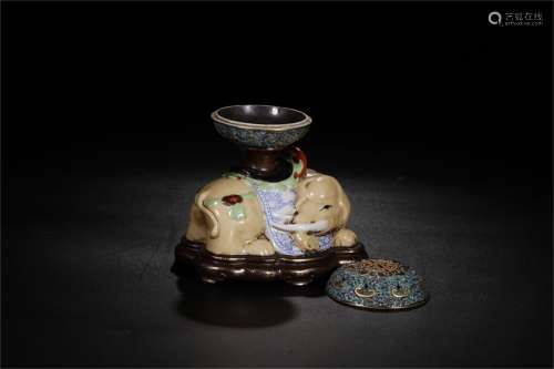 A Chinese Famille Rose Porcelain Incense Burner
