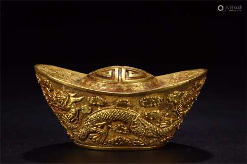 A Chinese Silver Gilding Ingot