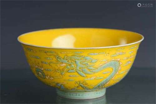 A Chinese Yellow Ground Enamel Gilt Porcelain Bowl