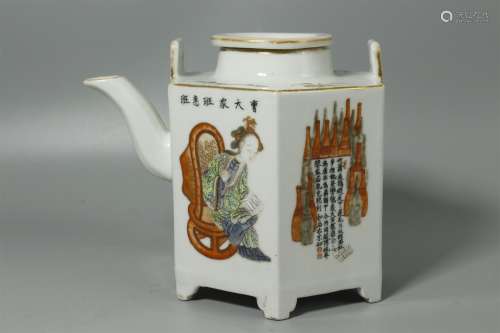 A Chinese Famille Rose Ceramic Pot