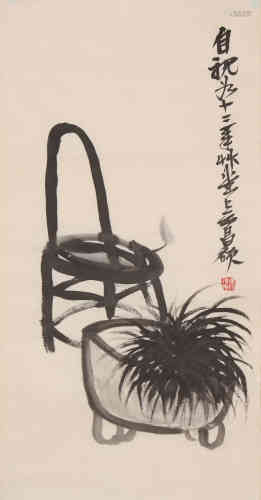 A Chinese Painting, Wu Changshuo Mark